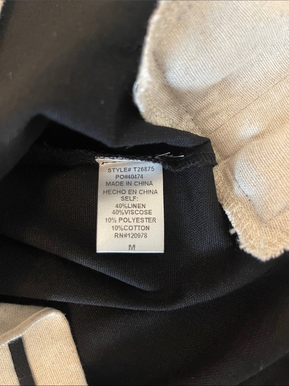 Entro Black Blouse with Cream Trim and Puff Sleeves - Picture 3 of 4